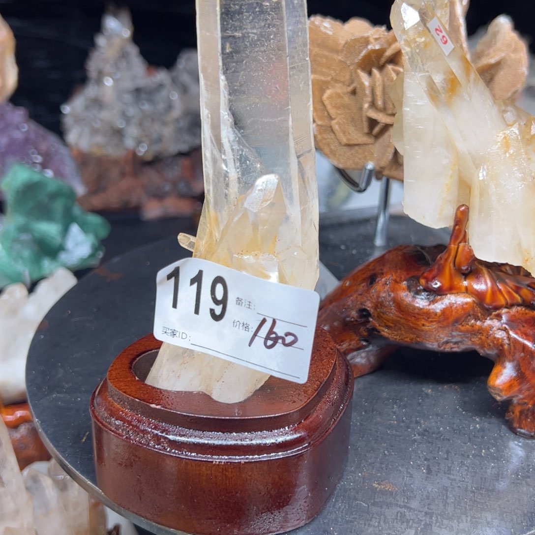 亿***水晶未镶嵌珠宝半成品