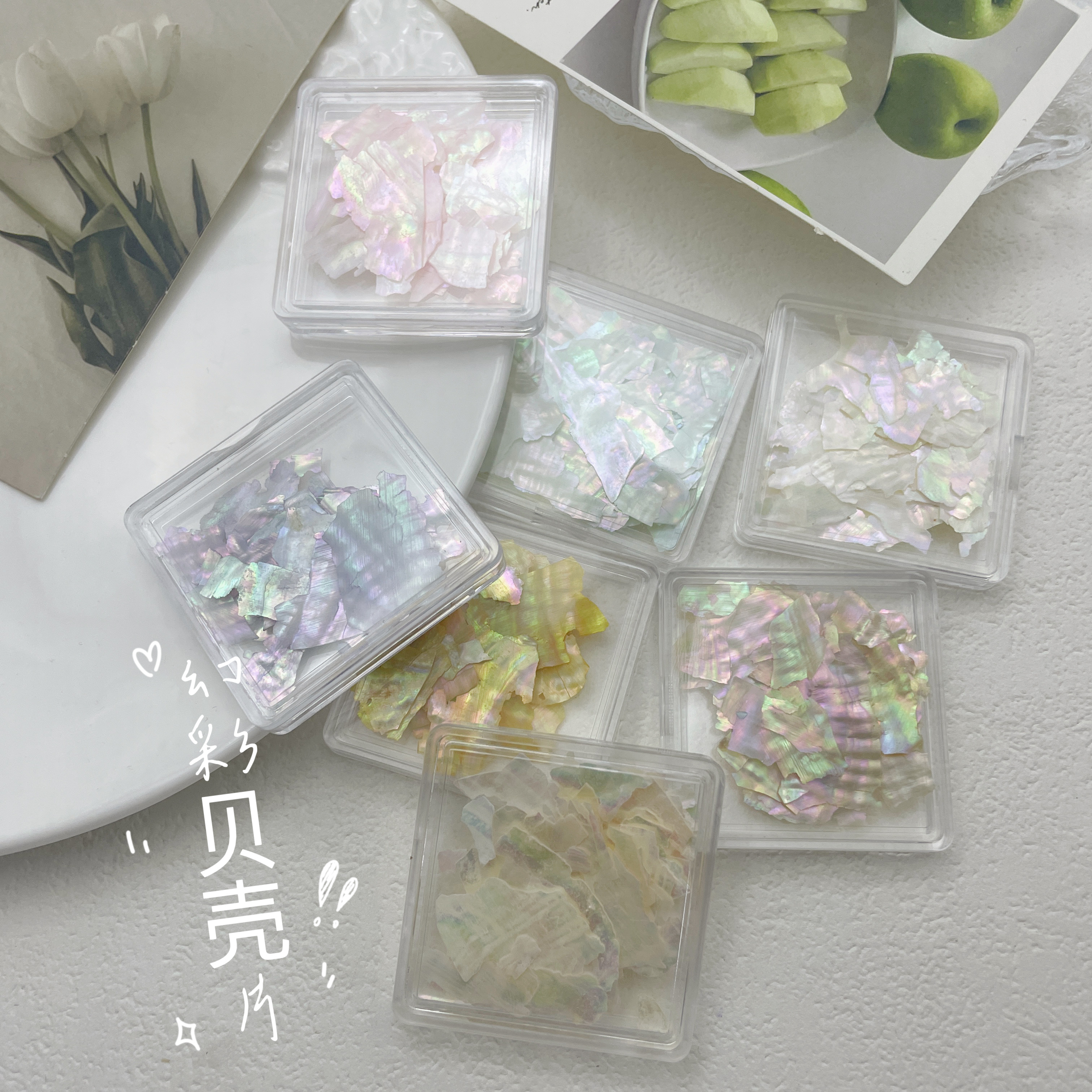 美甲饰品贝壳片幻彩超薄夏日不规则薄片天然鲍鱼片指甲装饰diy