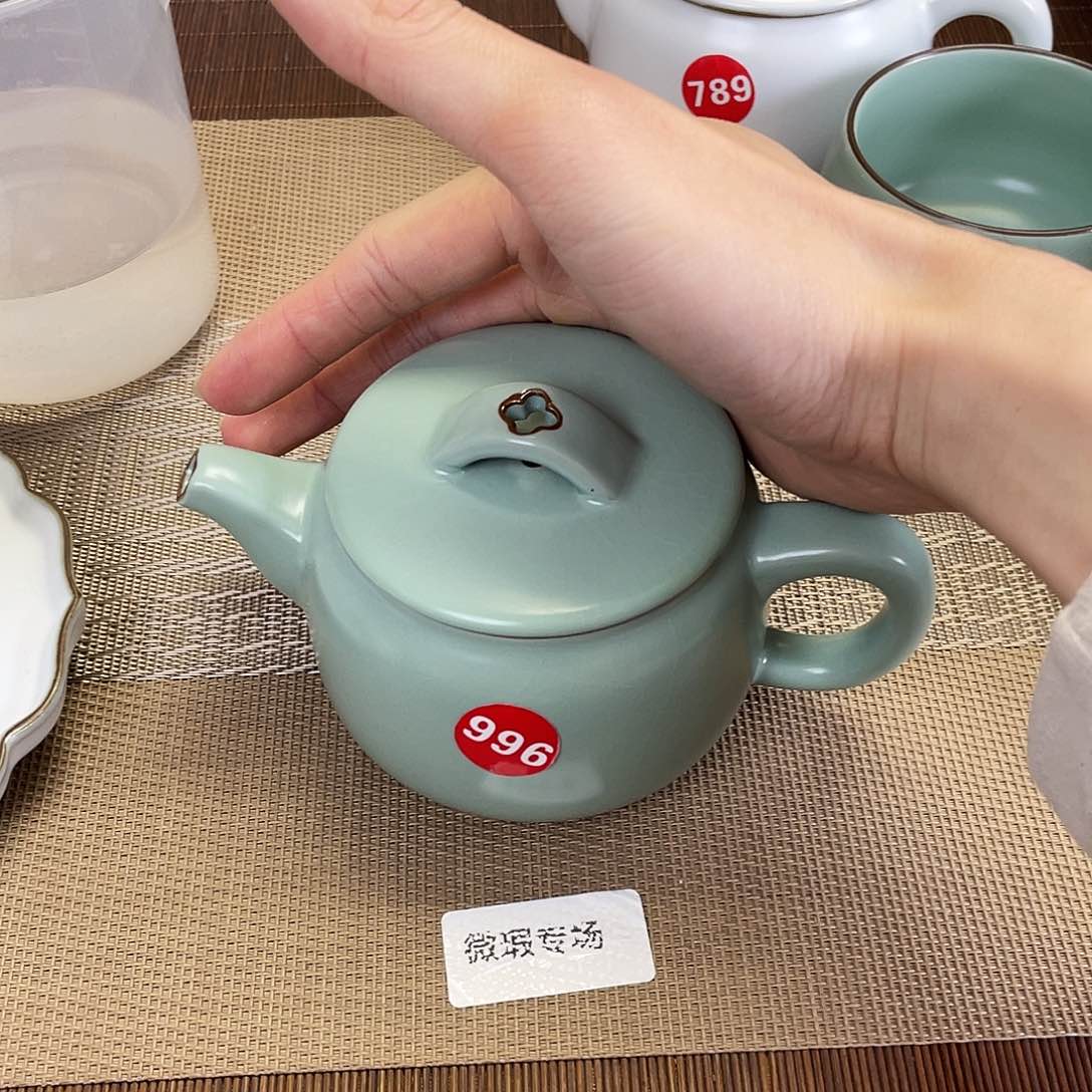 瓷片。。。。。。。。。。。。。。