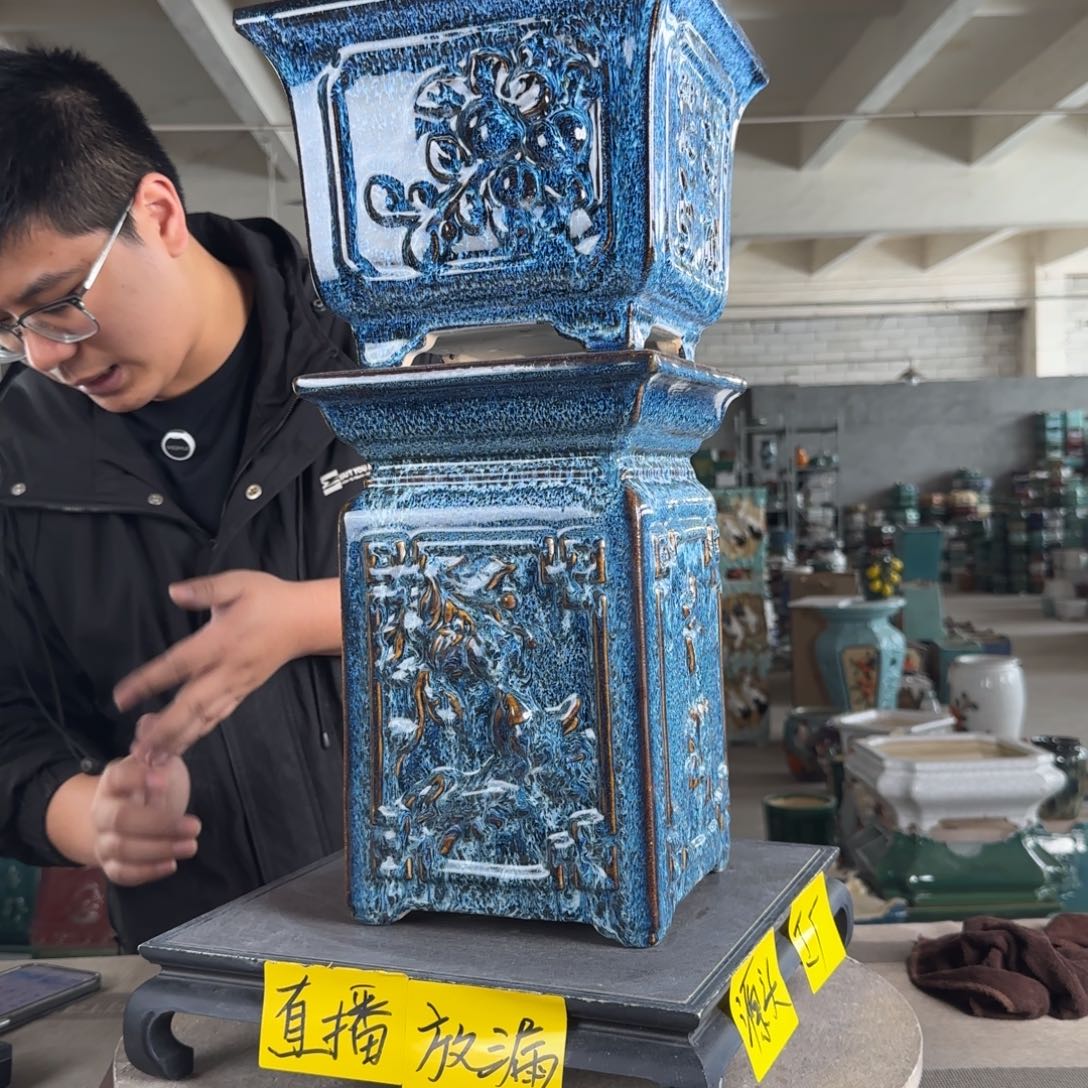 陶。一风堂石湾花盆  