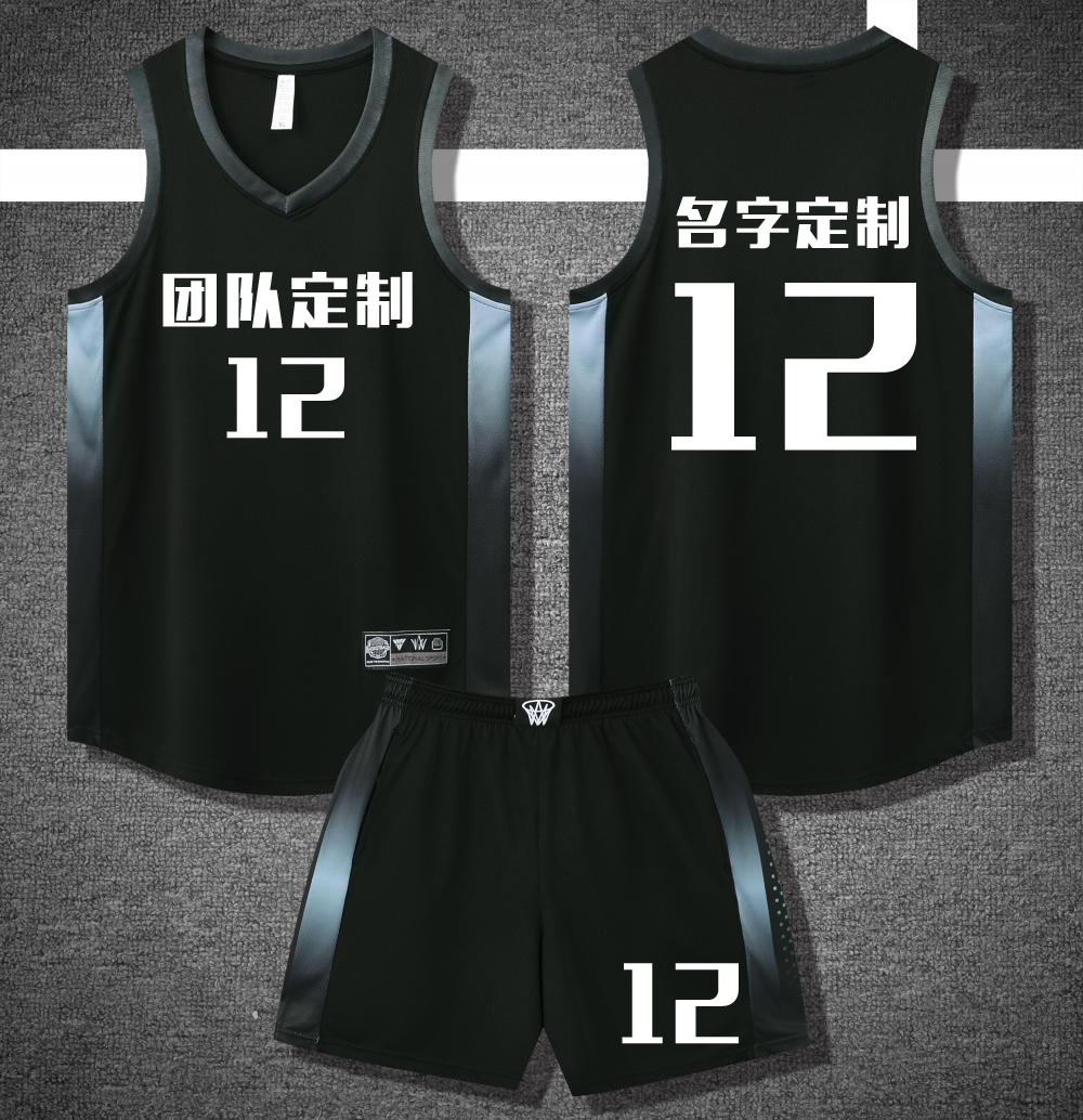 美式篮球服套装初中大学生比赛篮球训练队服速干背心团队定制印字