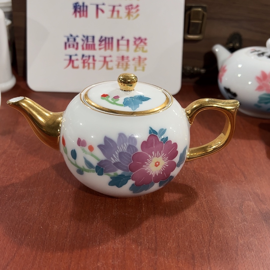 醴陵瓷直播供货基地手绘200毫升