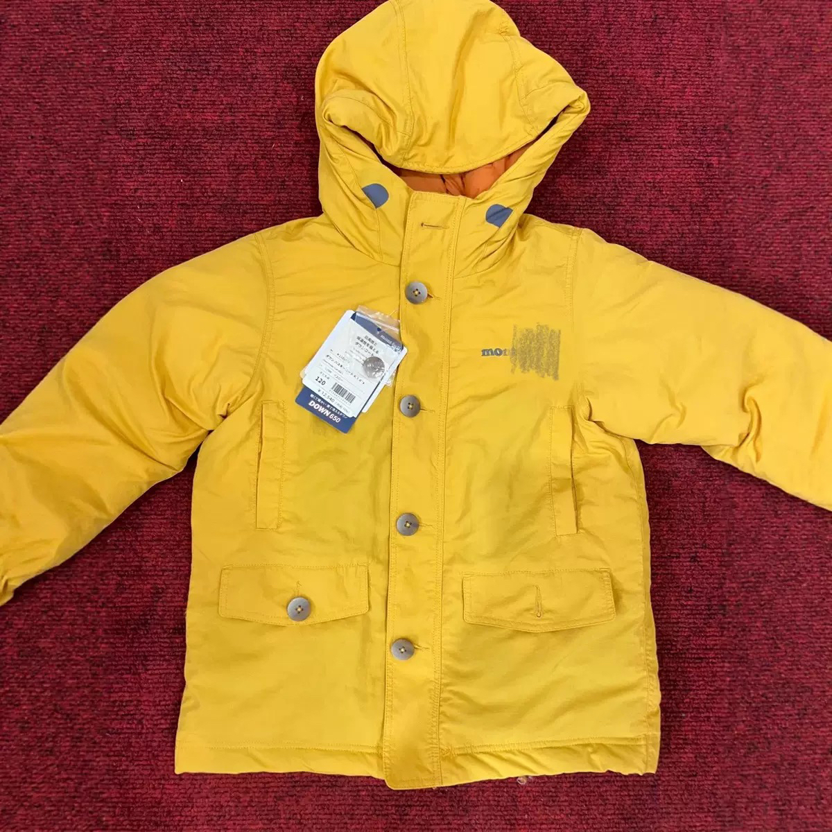 【山有户外】儿童中长款羽绒服2色