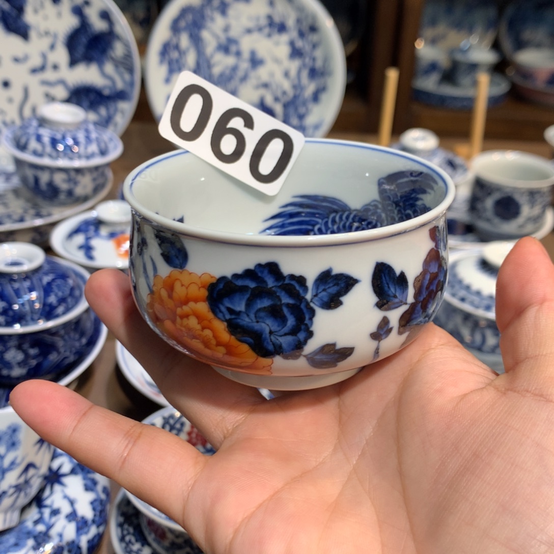 万***、景德镇陶瓷陶瓷陶瓷