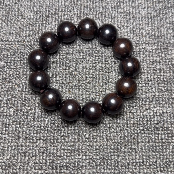 孤***子东非黑黄檀（紫光檀）1.8手串手串