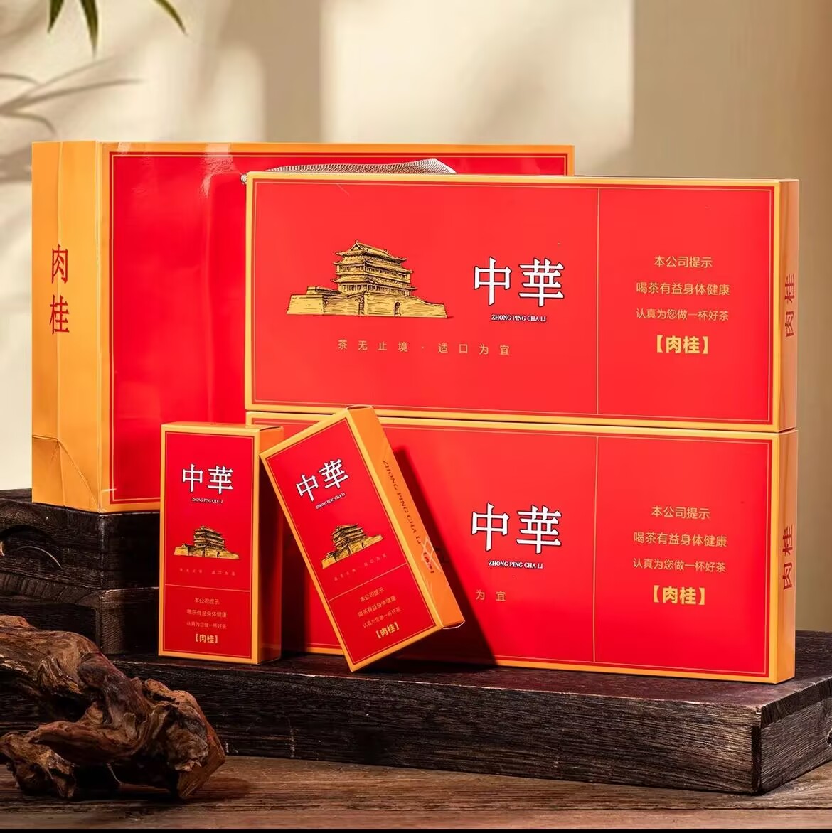 中苹肉桂茶叶乌龙茶一条装