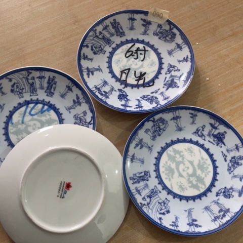 景德镇陶瓷红叶陶瓷6英寸4个月浅窝