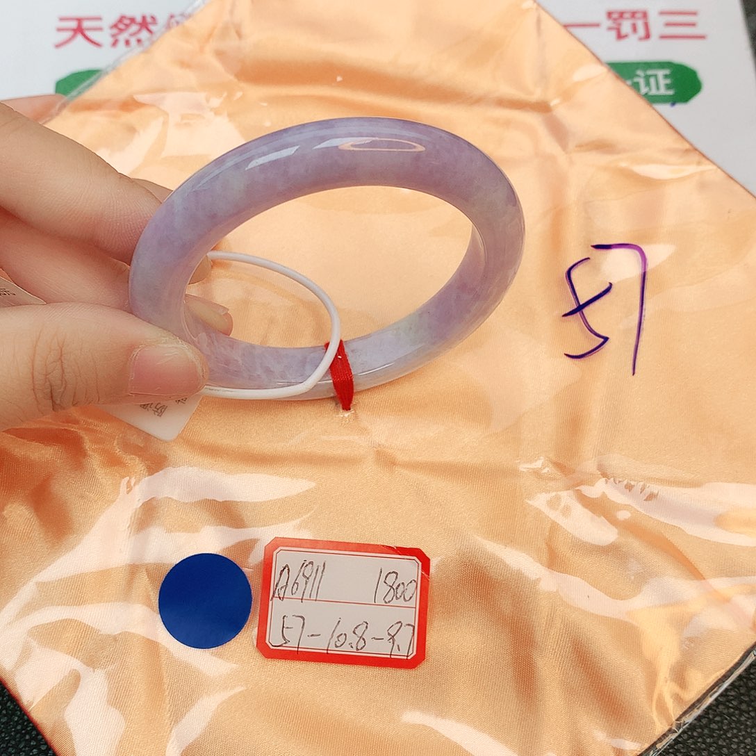 翡翠手镯未镶嵌缅甸翡翠