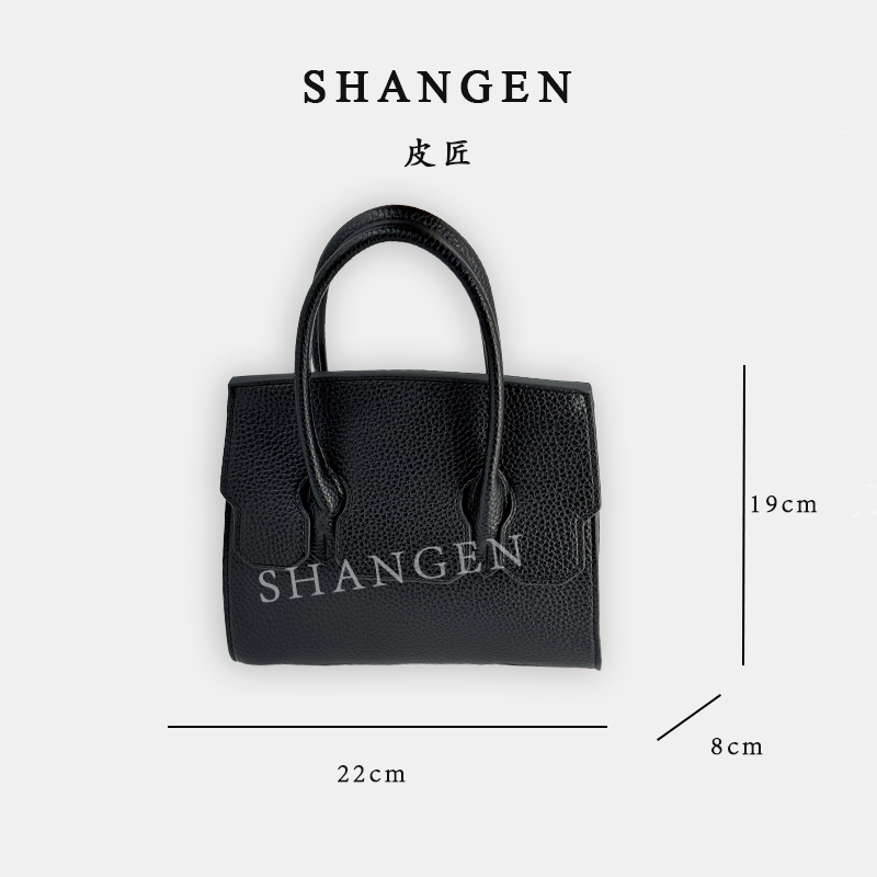 【尚恩CC】SK-82860-黑色-轻奢时尚女士新款手提斜挎包