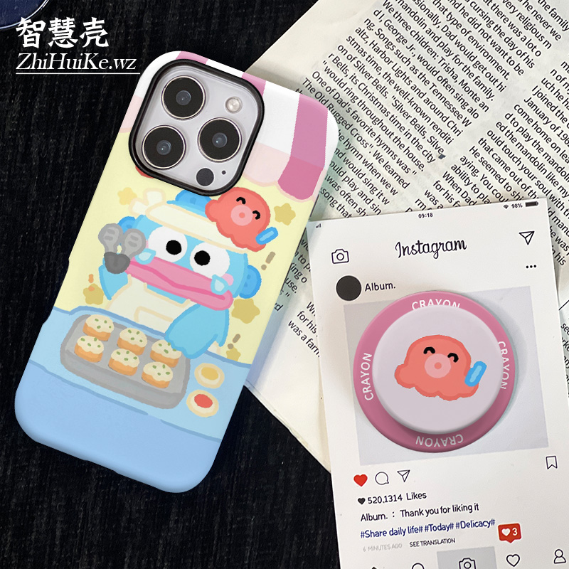 墨鱼厨师磁吸支架菲林手机壳 适用于苹果/华为/小米/vivo/oppo