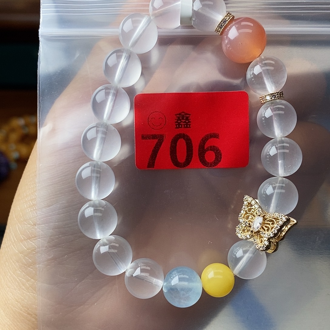 水晶手链未镶嵌多样性发一9.5