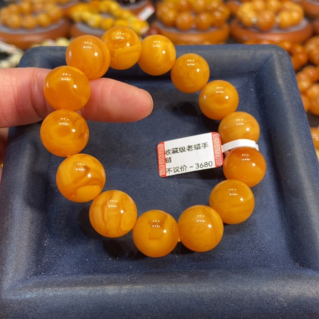 蜜蜡手链未镶嵌蜜蜡