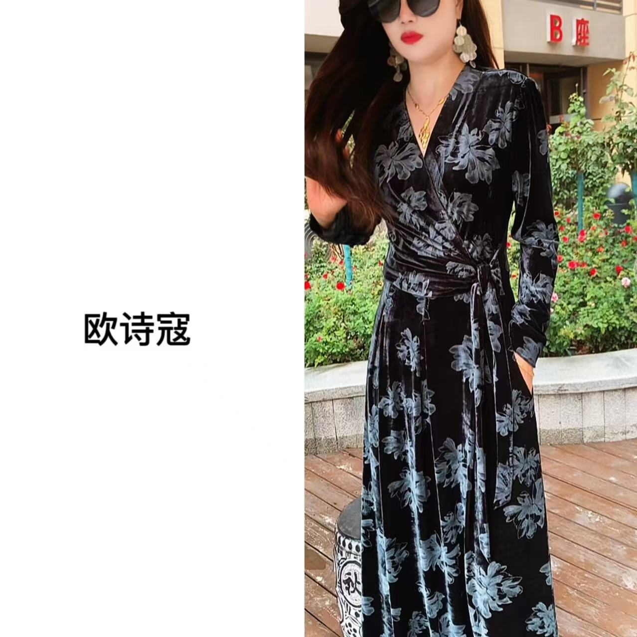  3517黑底长袖早秋新款高定长款百搭显瘦连衣裙