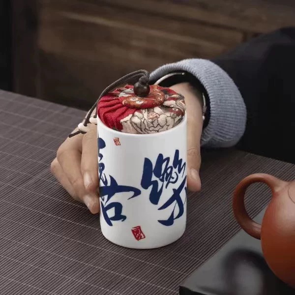 E126-陶瓷喜乐小茶叶罐XMG