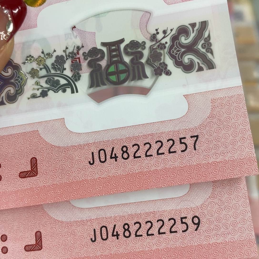 塑料 2257。。。。。。。。。