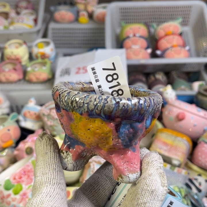 景德镇手工制作瑕疵7818口7