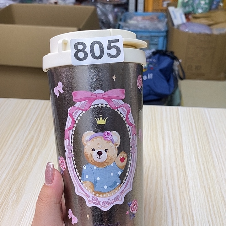 瓷片哈哈哈哈哈哈哈哈哈