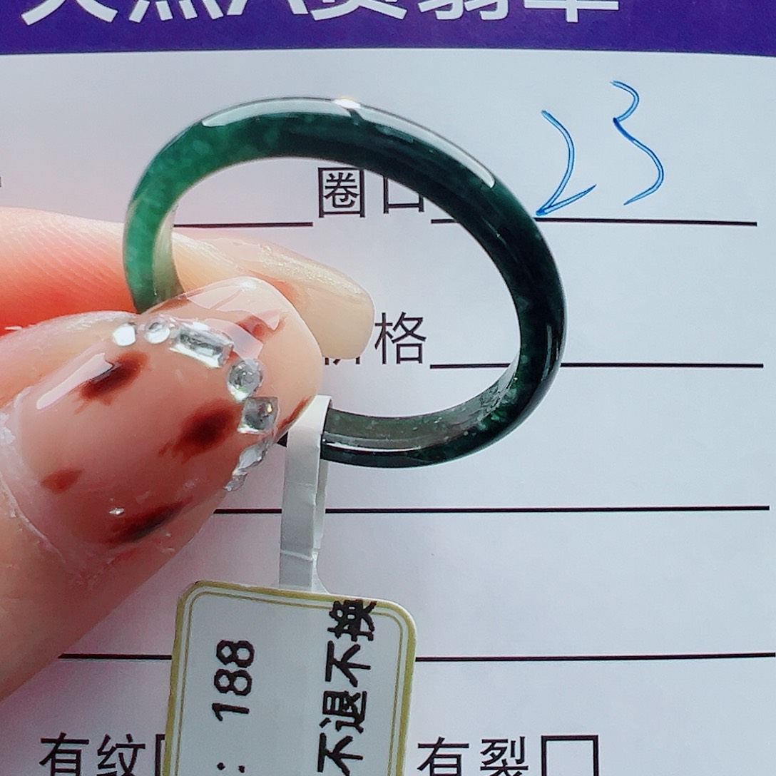 未镶嵌戒指翡翠兮*戒圈