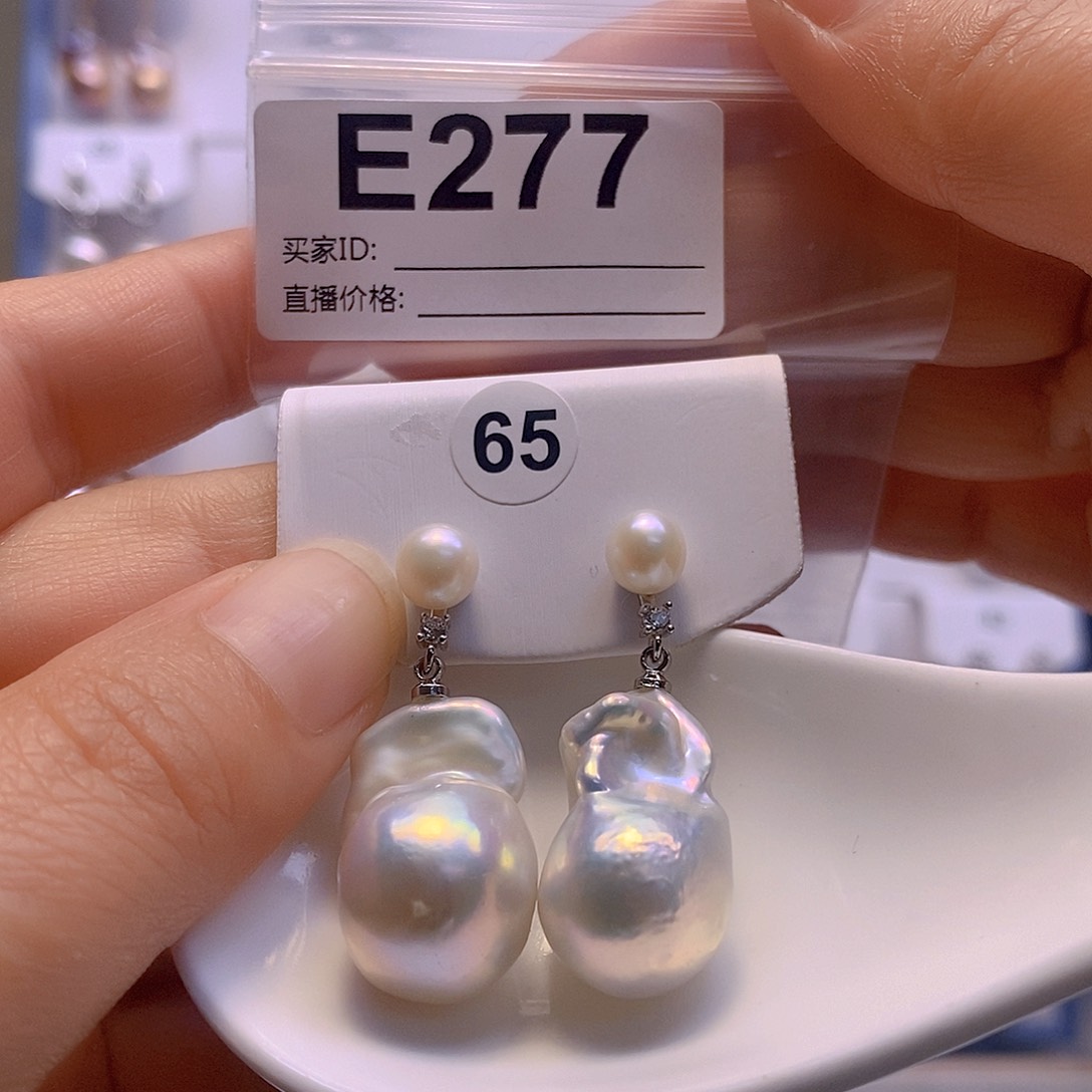 淡水珍珠耳饰银S925镶嵌