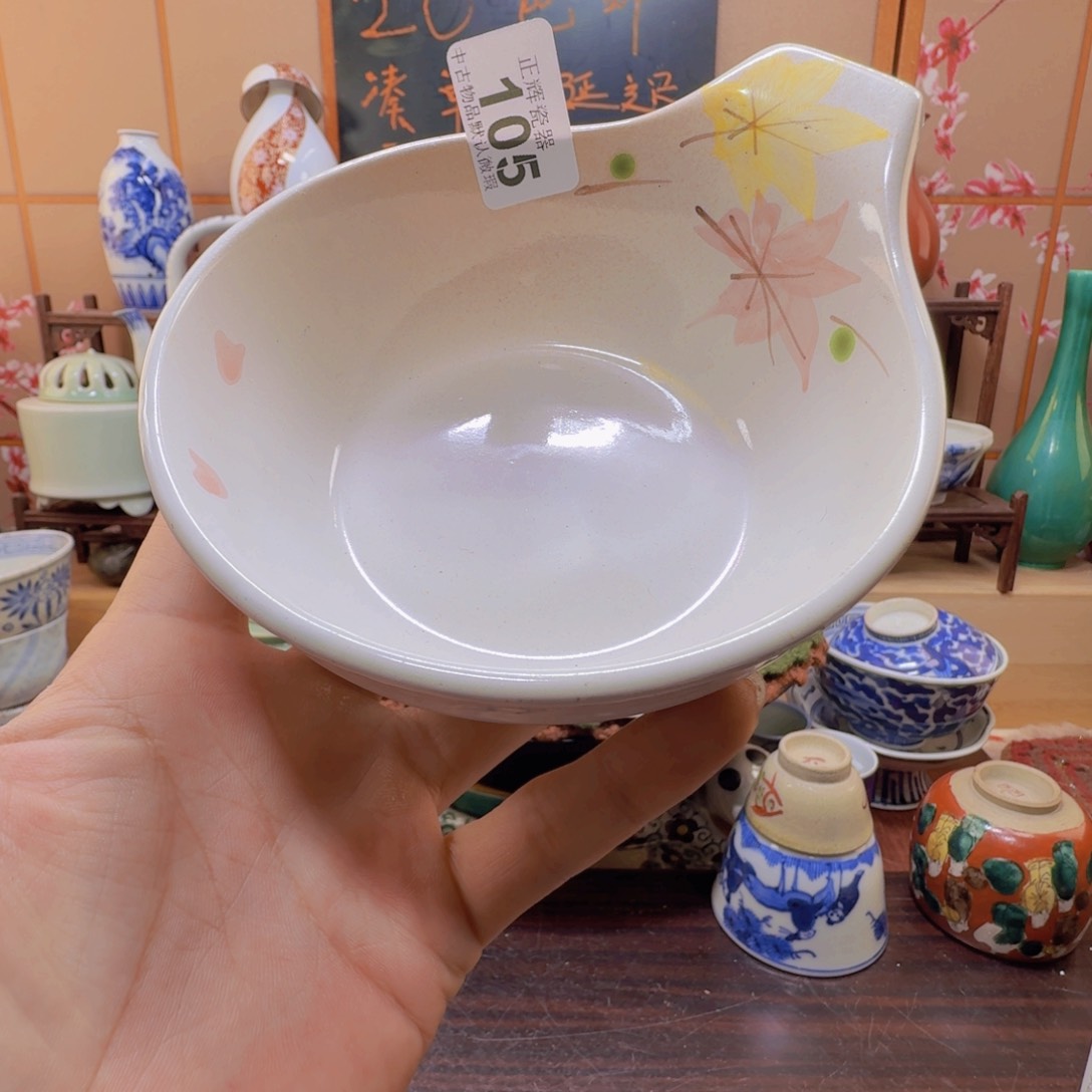 摆件105啊啊啊啊啊啊啊啊啊啊啊啊