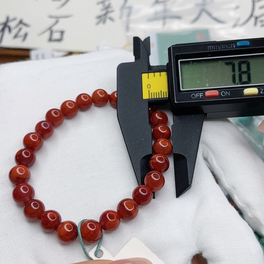 南红玛瑙珠宝奇石未镶嵌