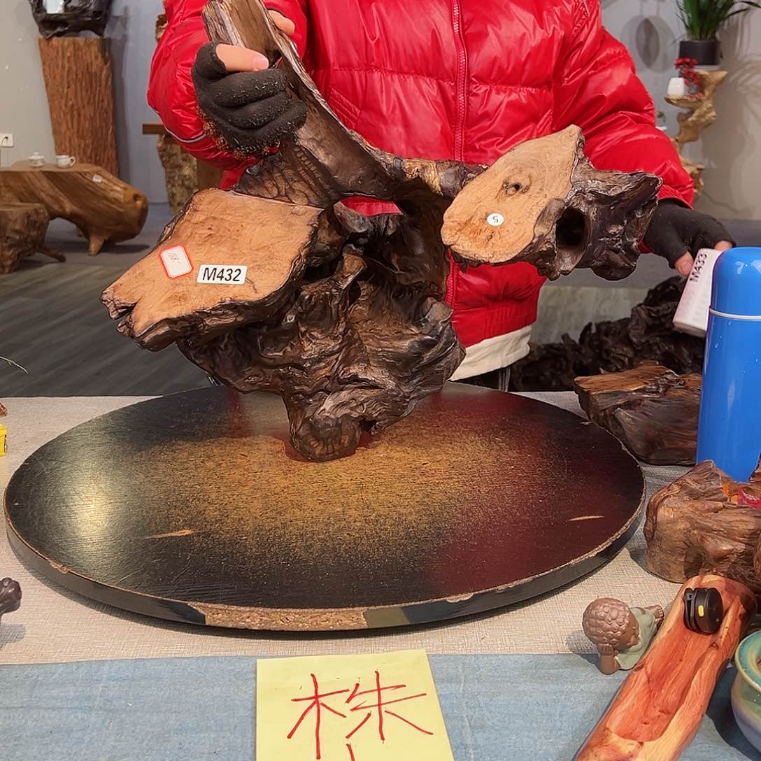 木别****习432 hbjhhhhvhhhhhhh