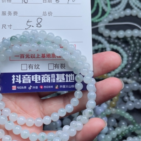 瘦***瘦未镶嵌手链翡翠项链