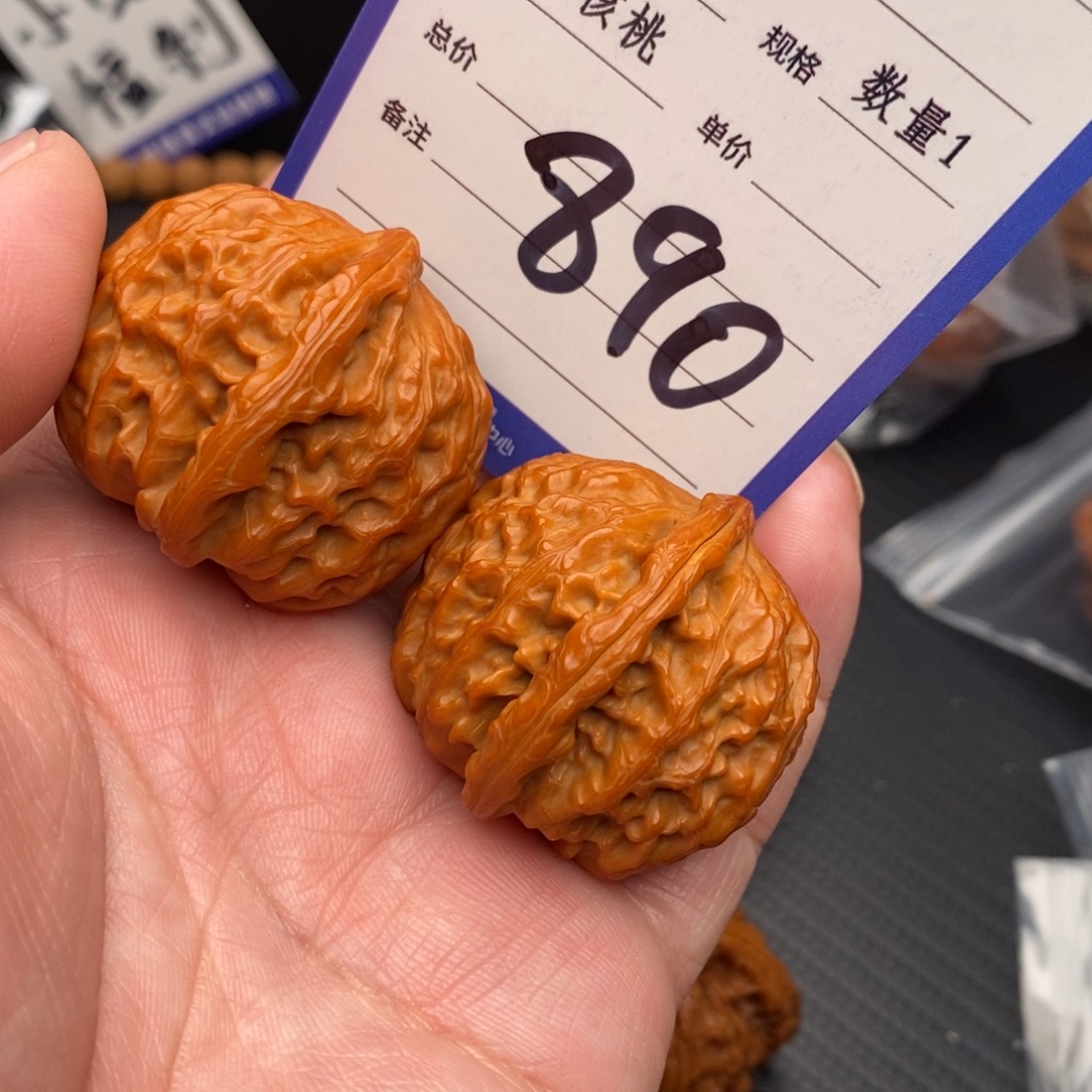 把件桃核白狮子35mom