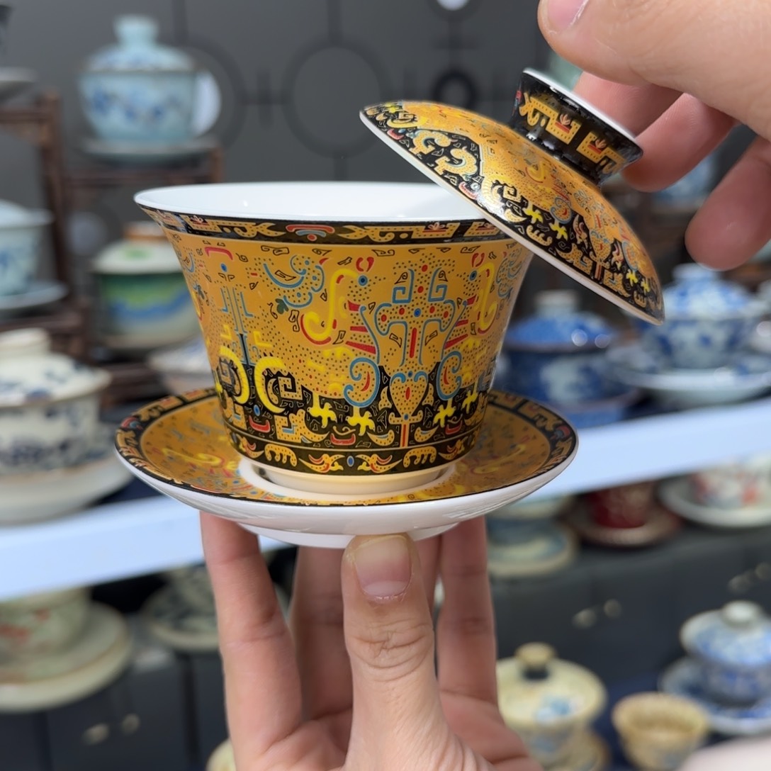 高温下的高温天气使人心情愉悦