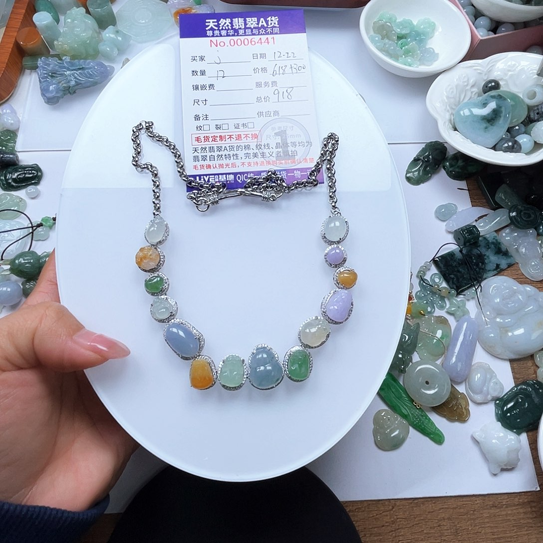 颈饰未镶嵌翡翠j***?
