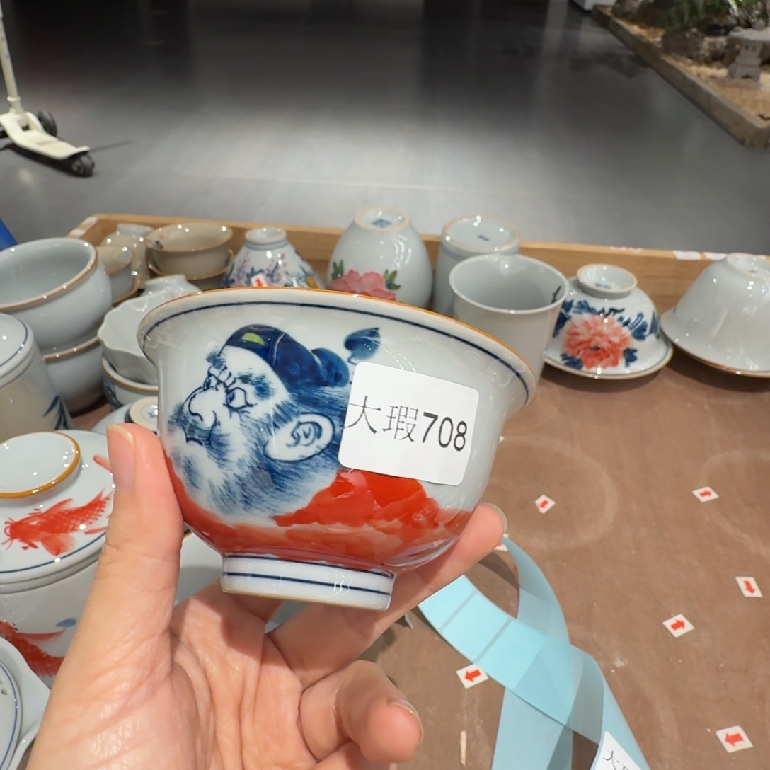 釉下手绘茶具微瑕