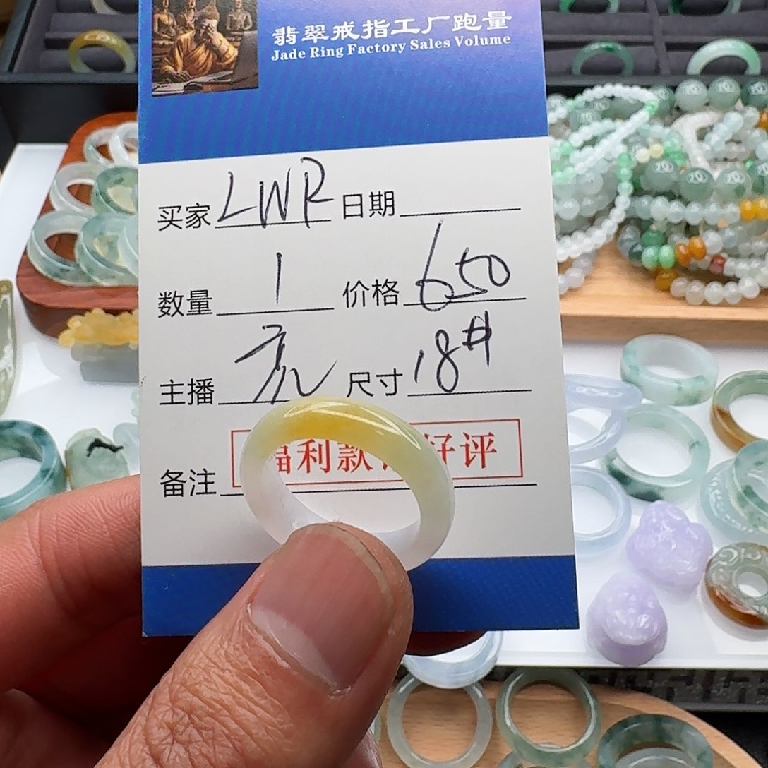 翡翠戒指未镶嵌是***啊daajjlootu