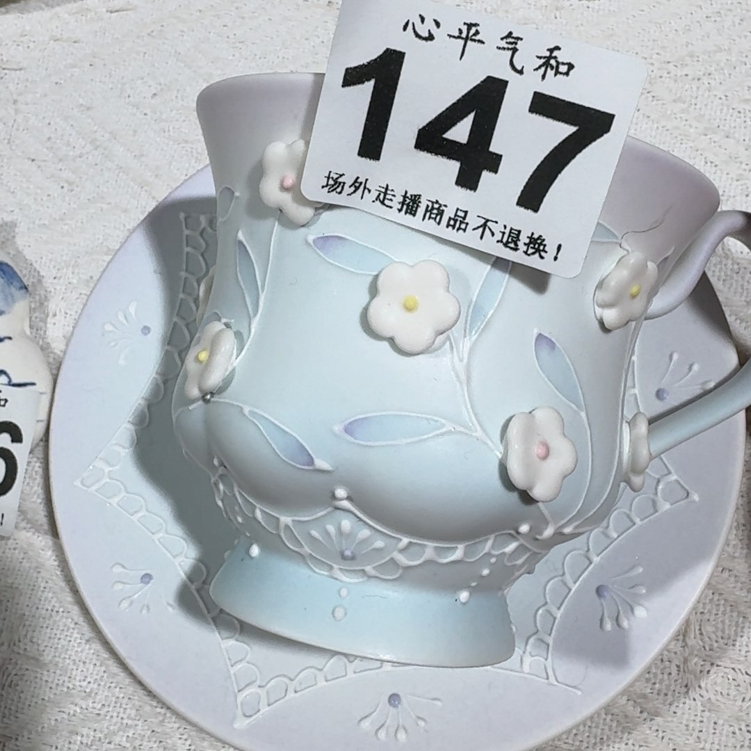 杯一****n陶瓷111111144111111