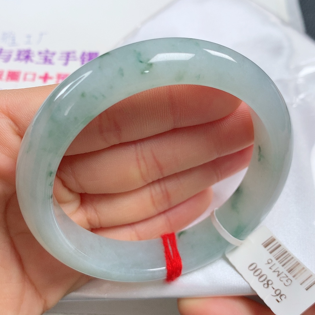 翡翠手镯未镶嵌 正圈①③⑧