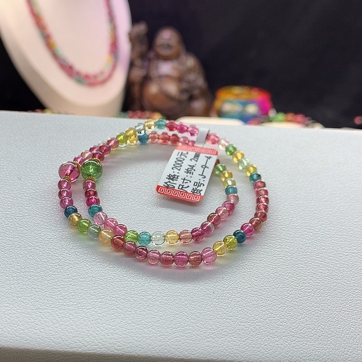 碧玺手链未镶嵌彩虹手串4.2mm