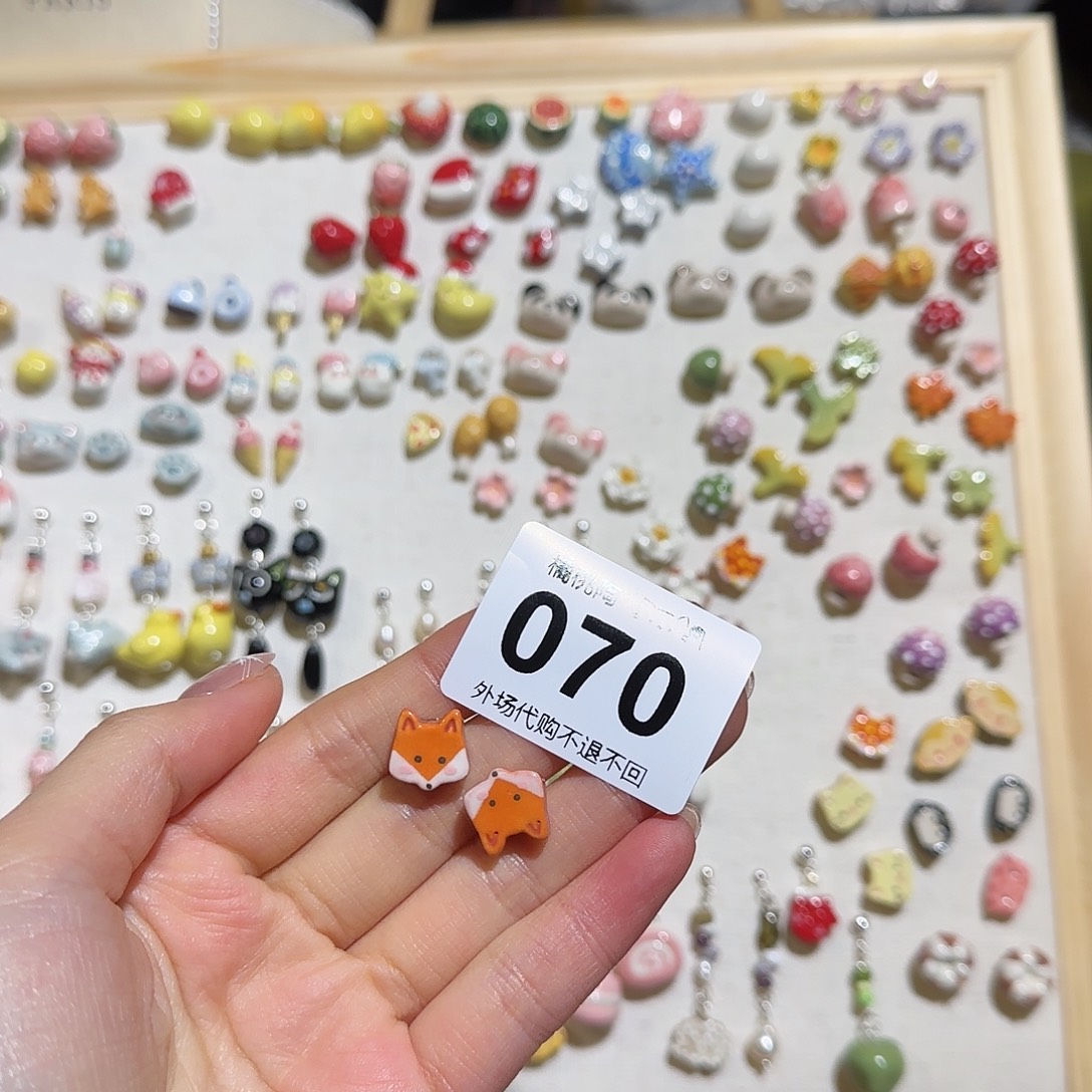 好***来哈哈哈哈哈哈哈哈哈