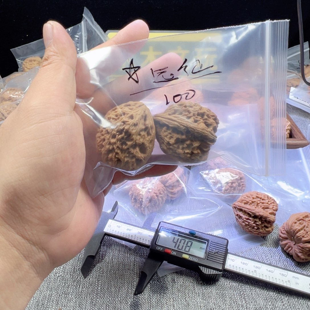 远****手串/手链核桃42尺全品琢鹿南疆