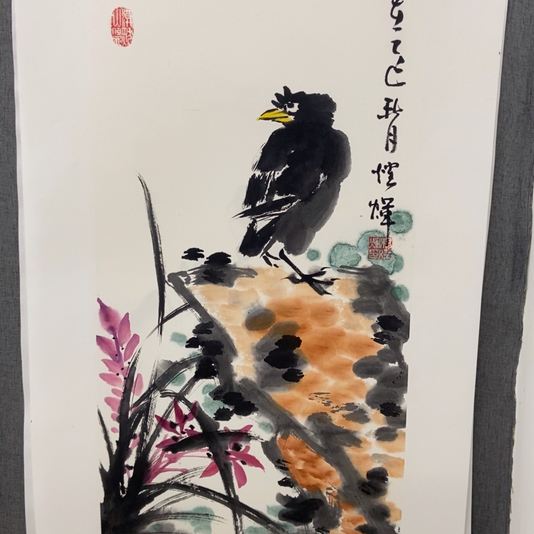 国画手寫手繪作品256