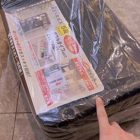 密胺叶**?这个夏天可以