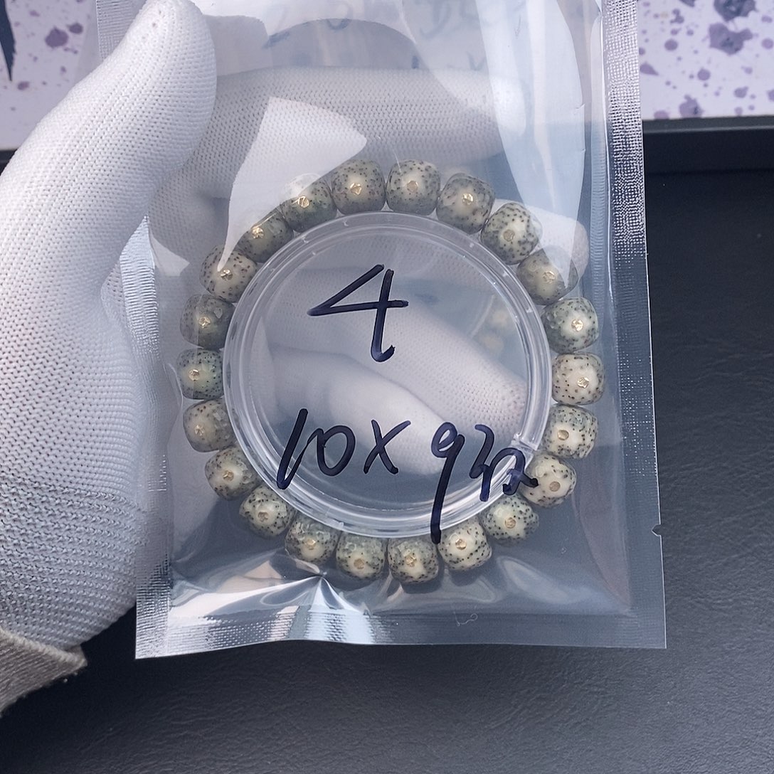 吊坠星月菩提星月