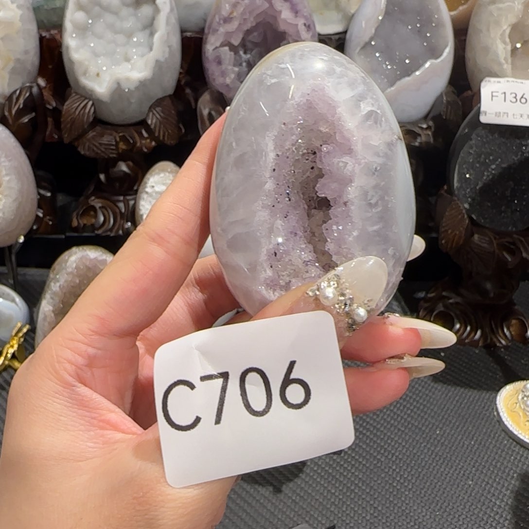 玛瑙/玉髓珠宝奇石未镶嵌