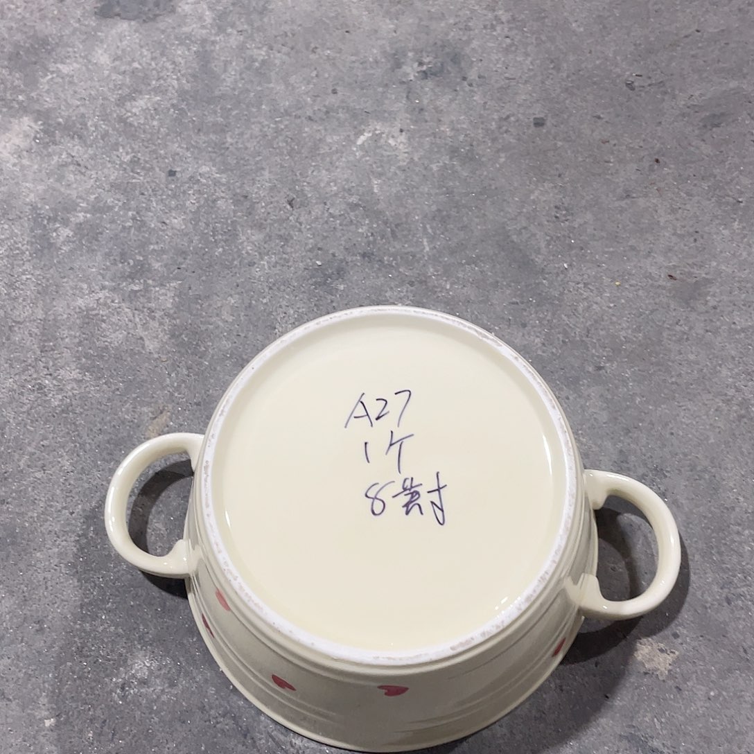 瓷片微瑕陶瓷餐具默认微瑕27