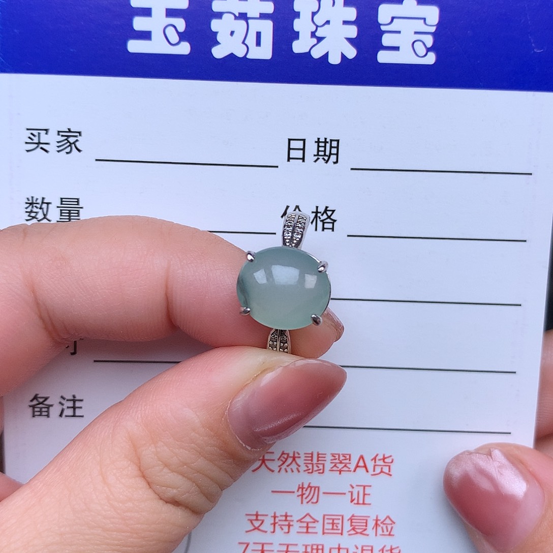 翡翠戒指银S925镶嵌戒指925