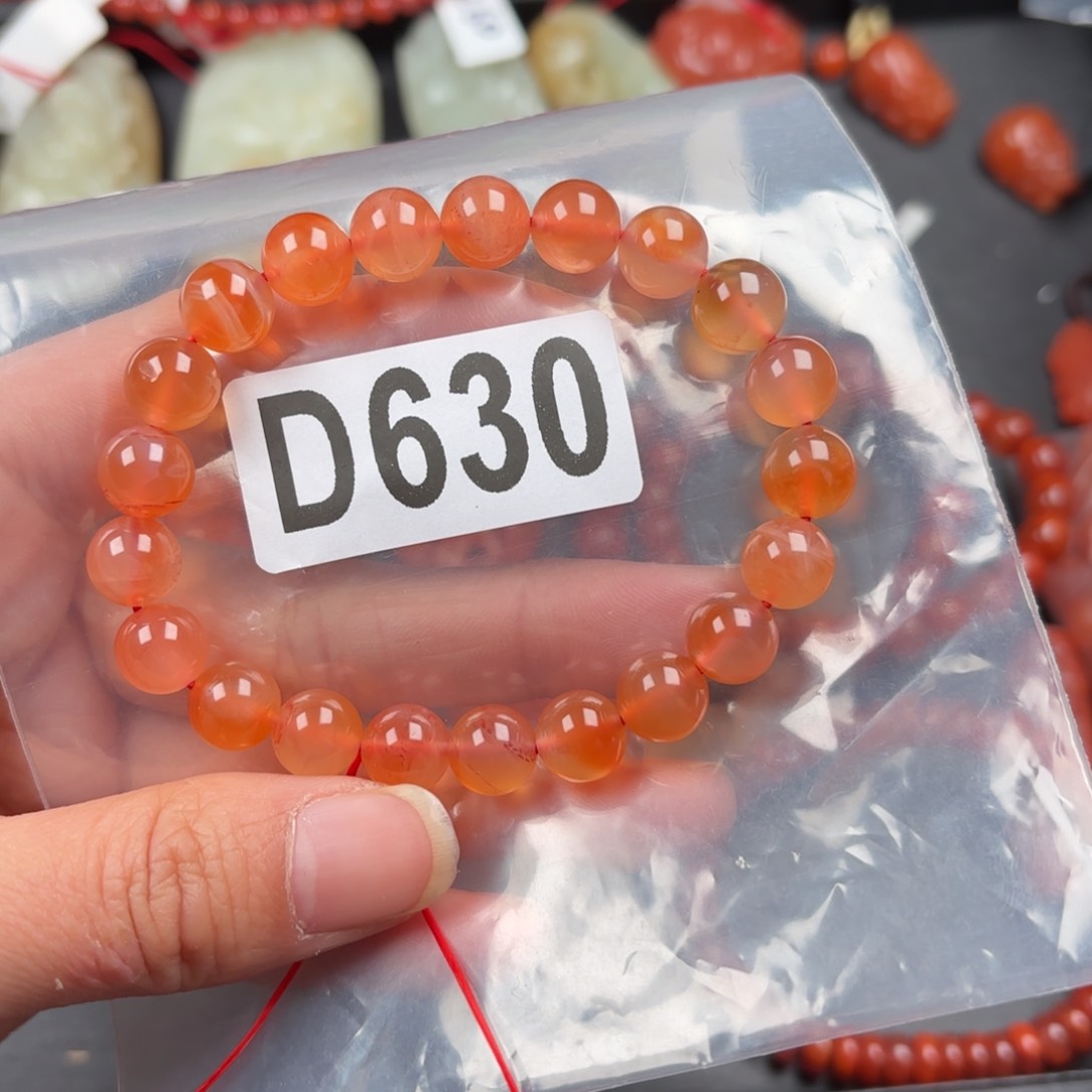 南红玛瑙珠宝奇石未镶嵌