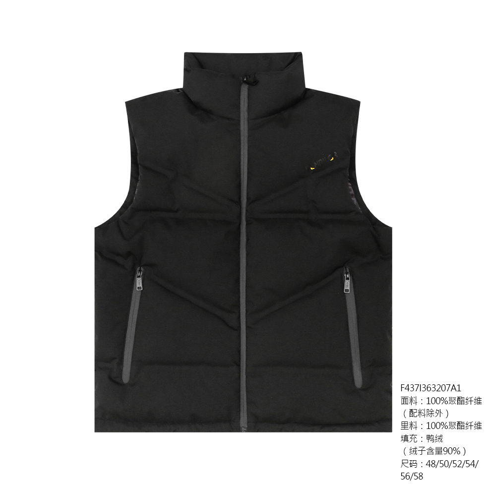 FENDILOR小怪兽25年春秋款男士羽绒马甲 F437I363207A