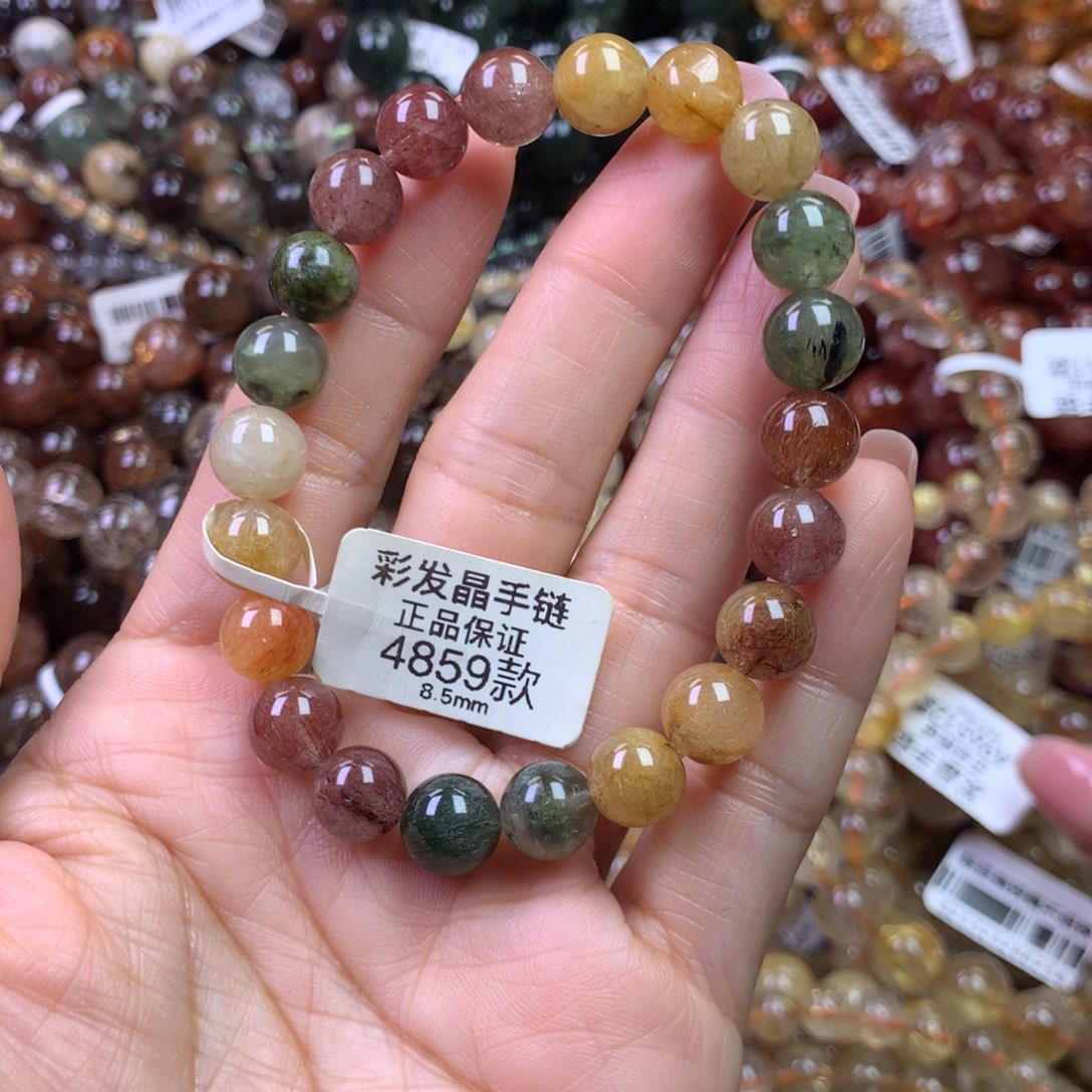 水晶手链未镶嵌1111111111