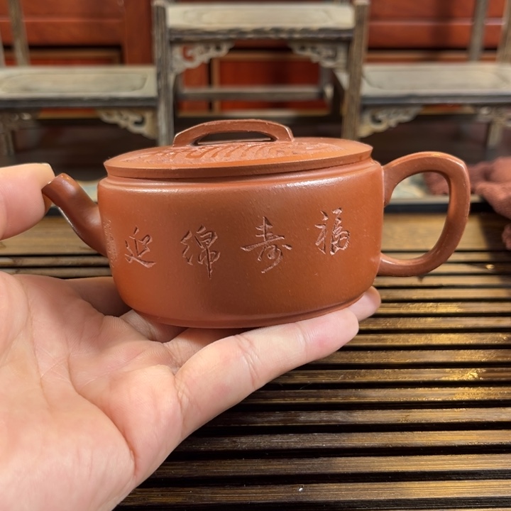 紫砂茶壶原矿紫砂半手工制作