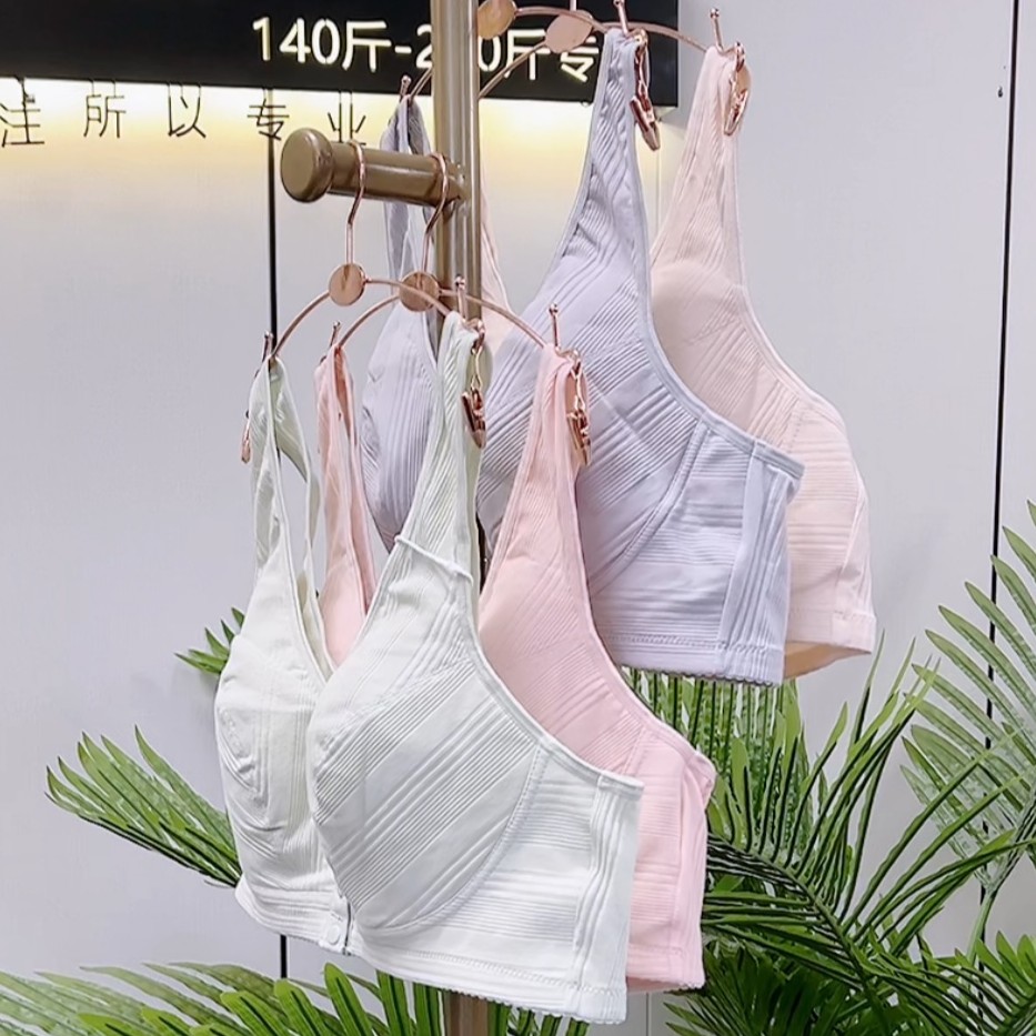 前开扣110斤-249斤棉质内里无钢圈无海绵夏季薄款大码透气内衣