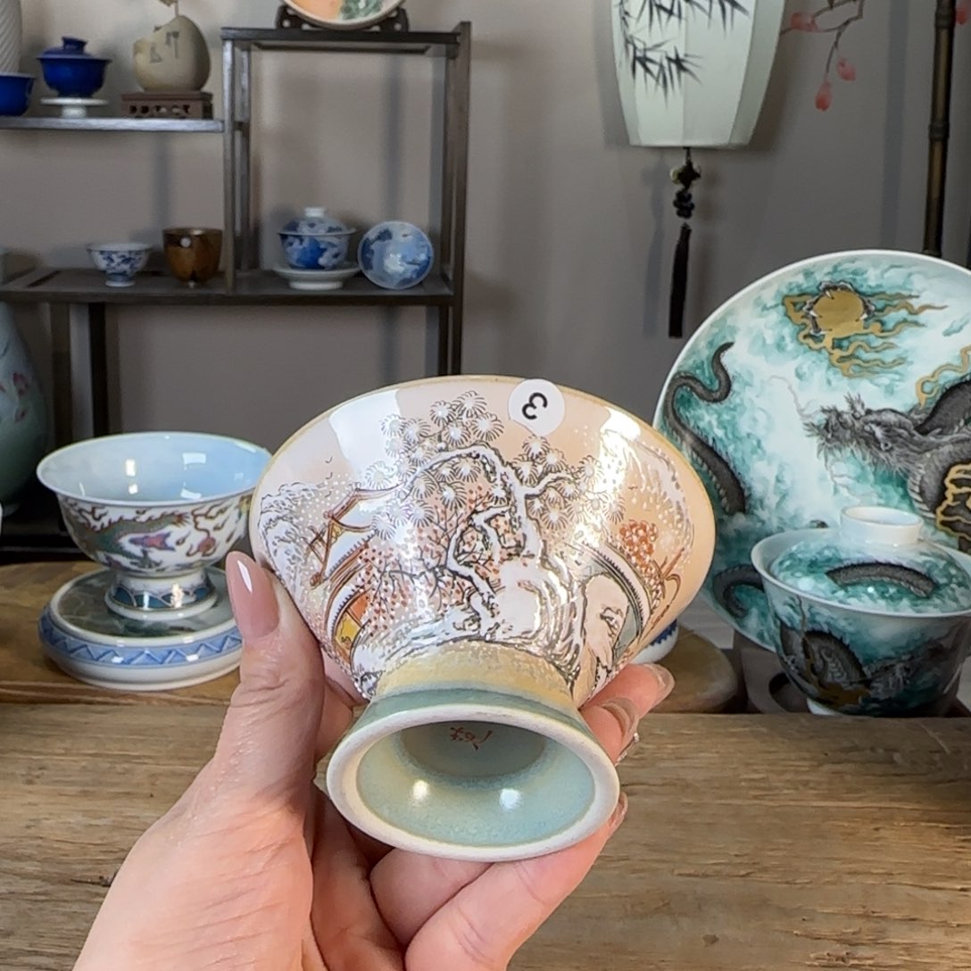 杯景德镇陶瓷柴烧多人