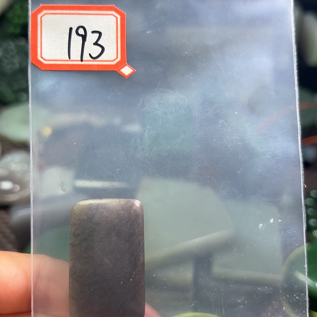 和田玉珠宝半成品未镶嵌